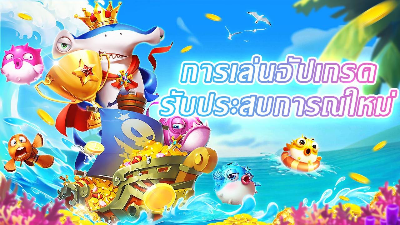 skycasino